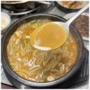 정통숯불갈비 이미지