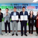 (주)공감 이미지