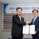 하나티이씨