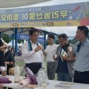 우리농산물 이미지