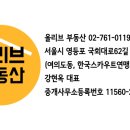 레지던스2040 이미지