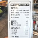 산호동125 이미지