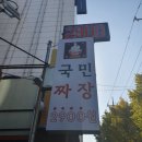 올리브백화점 이미지