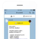 (주)가현 이미지