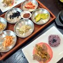 다인한정식 이미지