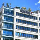 국제약품 이미지