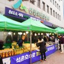 장터 이미지