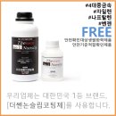 코코펫 살롱 호텔 네이버블로그
