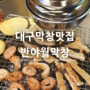 구암동260 이미지