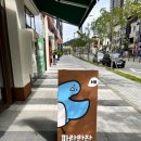 물빛한의원 이미지