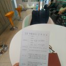 강동구 자동차운전면허전문학원 행운자동차학원 솔직후기