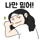 제우스짐헬스 네이버블로그