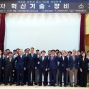 무인컨설팅대전 아이뉴스24