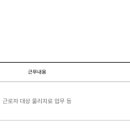 강북삼성수원의원 이미지