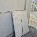 노원-현장-1470 | 화성 회사 입구 문주대리석 깨짐 파손 부분 교체 보수