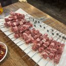 세계촌양꼬치