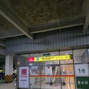 백석유통단지입구 | 대구 대형 다이소 산격유통단지점 주차 육아용품 준비