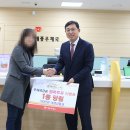 세종우체국 이미지