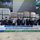 한울협동조합