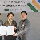 씨티알