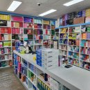 고향약국 이미지