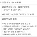 김영우행정사 이미지