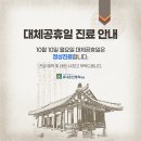 유니온신경과의원 이미지