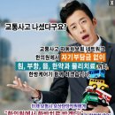 둔촌경희한의원 이미지