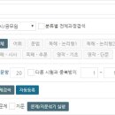씨엔솔루션 이미지