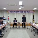 우보면사무소 이미지