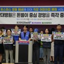 울산대학교병원 어린이집 이미지