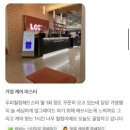 파주 운정미용실 로엘바이아이디헤어 – 소중한 후기 나눔