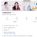 뷰성형외과, 다양한 성형수술과 최신 장비로 안전하고 자연스러운 결과를 보장합니다