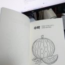 제일인쇄출판 이미지