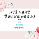 가원갈비