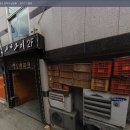 대영청과 이미지