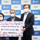 행복경영연구소