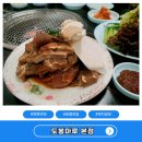마루갈비 | 창동 맛집 로컬가게 숯불돼지갈비 도봉마루 본점 후기
