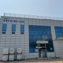 충청북도동물위생시험소 이미지