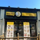 원할머니국수보쌈 | 원할머니보쌈 신메뉴 매운맛 가득 실비보쌈 여름 별비 열무국수 후기