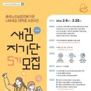 새김 이미지