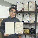 (주) 멀틱스 이미지