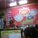 풍산체육관 이미지