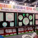 선일엔지니어링 이미지