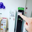 청구세탁소 이미지