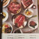 조선갈비실록 인천점 네이버블로그