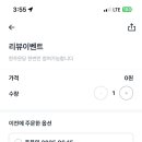 대현로 이미지