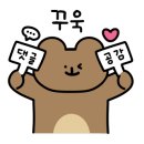 민영이네 김치 이미지
