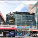 죽도시장 이미지