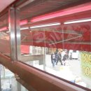 현대공판장 이미지